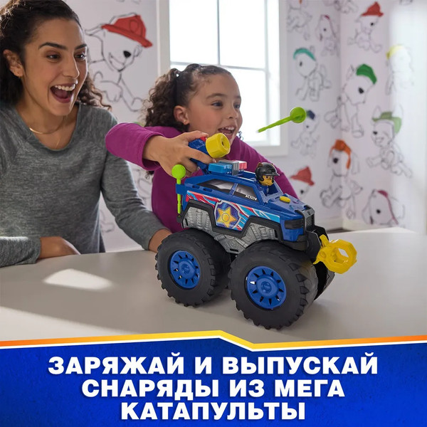 Изображение товара Автомобиль игрушечный PAW Patrol Делюкс Rescue Wheels с фигуркой Чейз / 63580