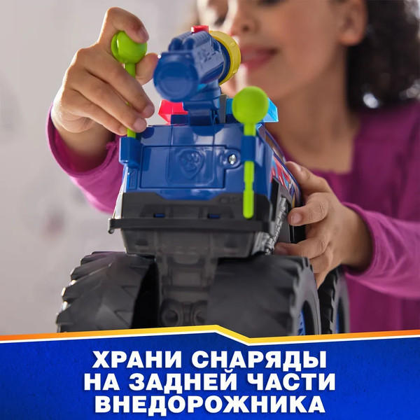 Изображение товара Автомобиль игрушечный PAW Patrol Делюкс Rescue Wheels с фигуркой Чейз / 63580