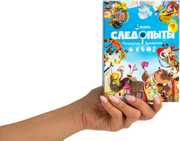 Изображение товара Настольная игра Экивоки Следопыты / 212974