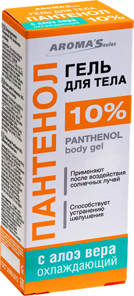 Изображение товара Гель для тела Aroma Saules Пантенол 10% охлаждающий с алоэ вера (100мл)