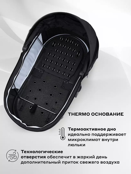 Изображение товара Детская универсальная коляска Rant Falcon Therm 2в1 / RA110 (Black)