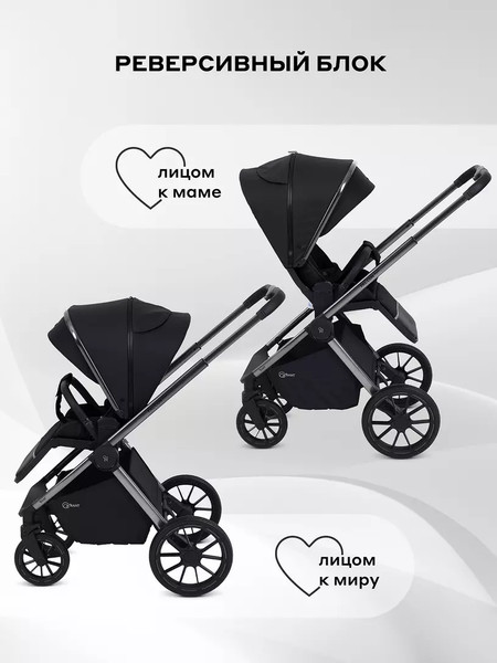 Изображение товара Детская универсальная коляска Rant Falcon Therm 2в1 / RA110 (Black)