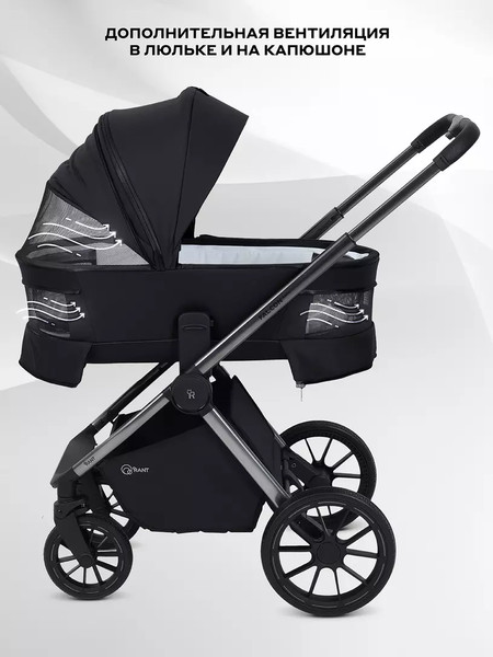 Изображение товара Детская универсальная коляска Rant Falcon Therm 2в1 / RA110 (Black)