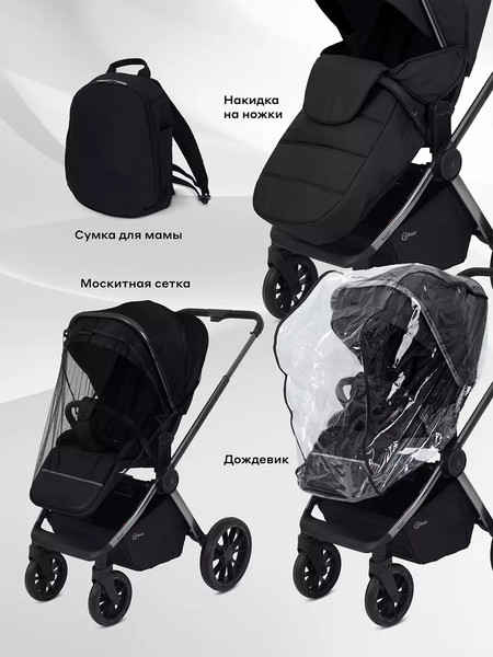 Изображение товара Детская универсальная коляска Rant Falcon Therm 2в1 / RA110 (Black)