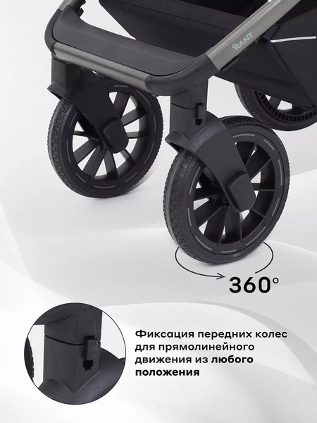Изображение товара Детская универсальная коляска Rant Falcon Therm 2в1 / RA110 (Black)