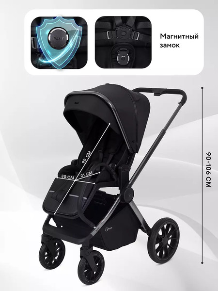 Изображение товара Детская универсальная коляска Rant Falcon Therm 2в1 / RA110 (Black)