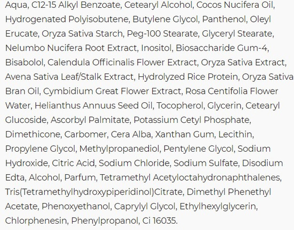 Изображение товара Крем для лица Clinians Hydra Plus Увлажняющий (50мл)