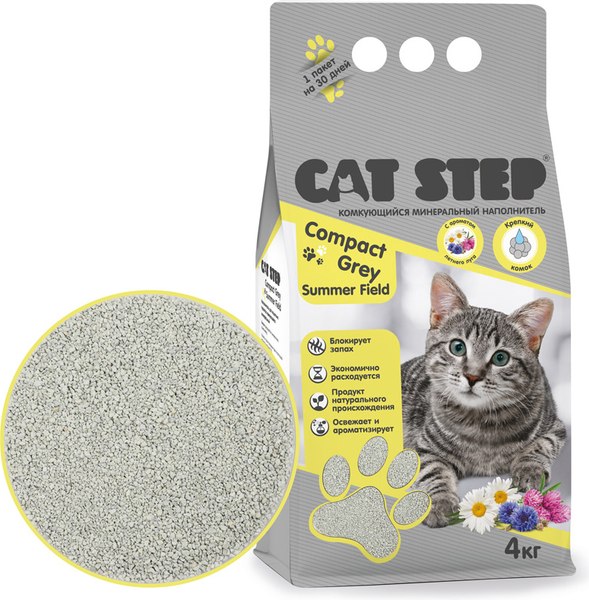 Изображение товара Наполнитель для туалета Cat Step Compact Grey Summer Field / 20313047 (4кг)