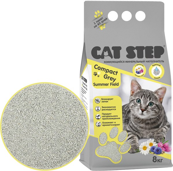 Изображение товара Наполнитель для туалета Cat Step Compact Grey Summer Field / 20313048 (8кг)