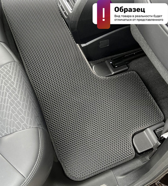 Изображение товара Комплект ковриков для авто Alicosta 0791_1 для Mercedes-Benz E-Class III седан/W211 (EVA соты, черный)