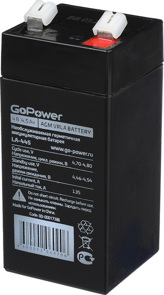 Изображение товара Аккумуляторная батарея GoPower LA-445 4V 4.5Ah / 00-00016678