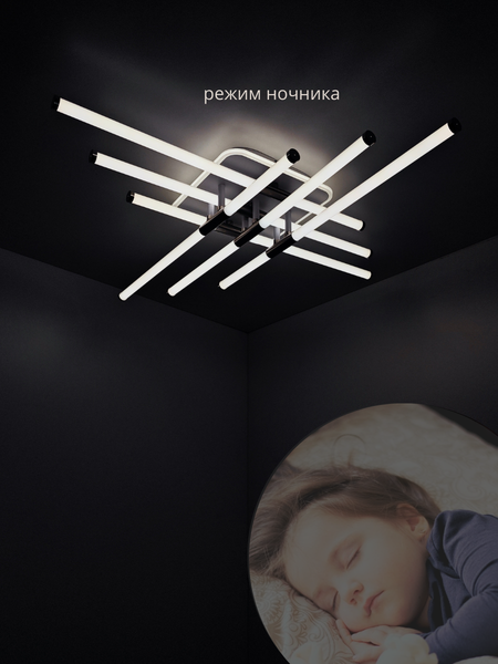 Изображение товара Потолочный светильник Mirastyle XL-60268B-6+1 WT+Nickel