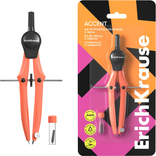 Изображение товара Готовальня Erich Krause Accent / 63584 (оранжевый)