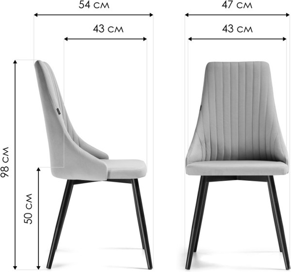 Изображение товара Стул Woodville Нараян / 462312 (velutto 49/черный)