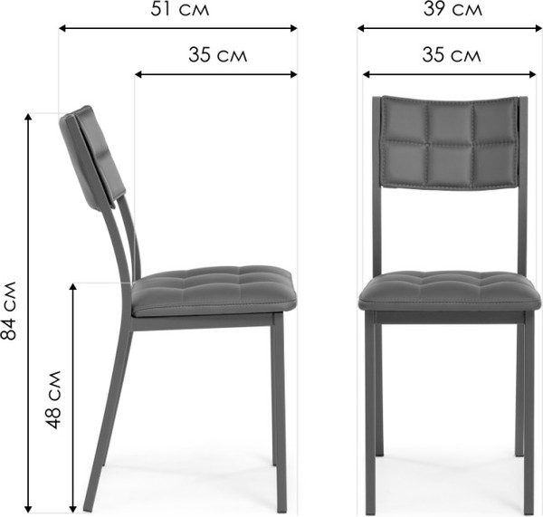 Изображение товара Стул Woodville Бекал (латте/черный матовый)