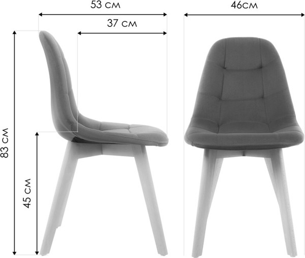Изображение товара Стул Woodville Filip (зеленый/дерево)
