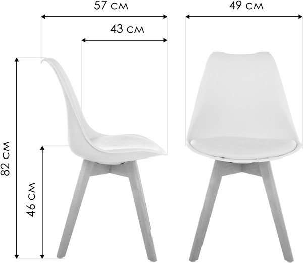 Изображение товара Стул Woodville Bonuss (черный)