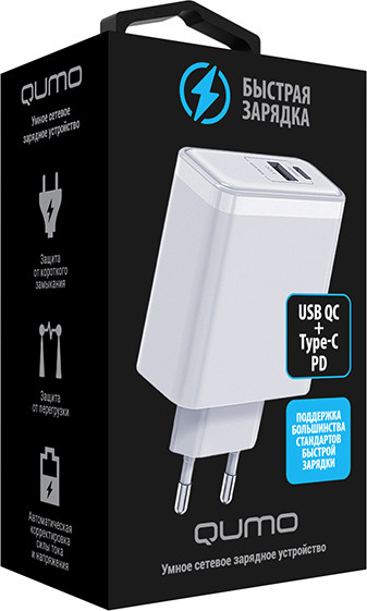 Изображение товара Адаптер питания сетевой Qumo Energy PD 65W Charger 0075 / Q43017