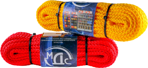 Изображение товара Шнур хозяйственный МДС Полипропиленовый 8мм 8пр PU-156019 (20м)