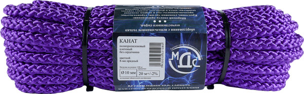 Изображение товара Канат хозяйственный МДС Полипропиленовый 10мм 8пр PU-156101 (20м)