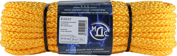 Изображение товара Канат хозяйственный МДС Полипропиленовый 10мм 8пр PU-156101 (20м)