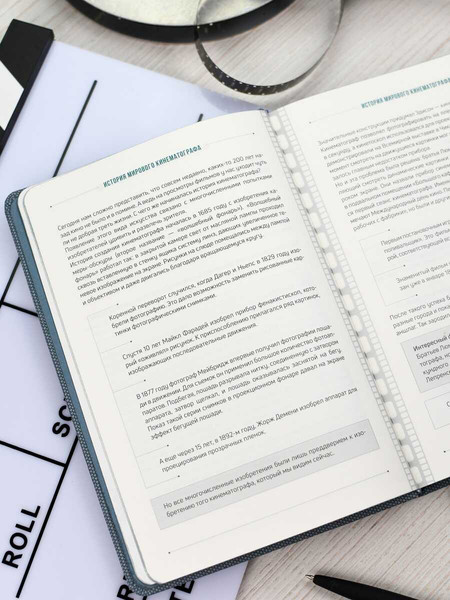 Изображение товара Творческий блокнот Escalada Вся жизнь - кино / 67736