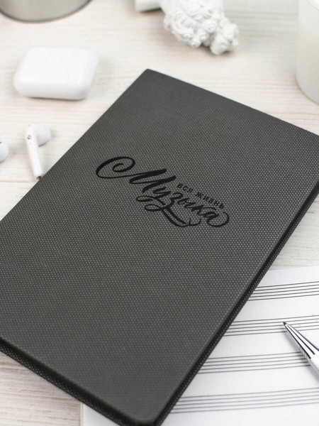 Изображение товара Творческий блокнот Escalada Вся жизнь - музыка / 67735