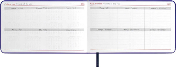 Изображение товара Еженедельник Escalada Виннер / 67153