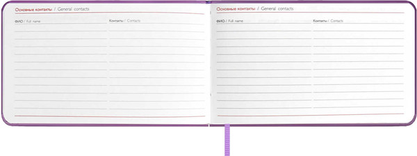 Изображение товара Еженедельник Escalada Виннер / 67156