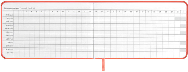 Изображение товара Еженедельник Escalada Виннер / 67333