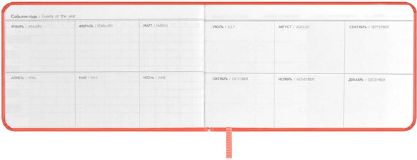 Изображение товара Еженедельник Escalada Виннер / 67333
