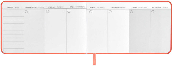 Изображение товара Еженедельник Escalada Виннер / 67333