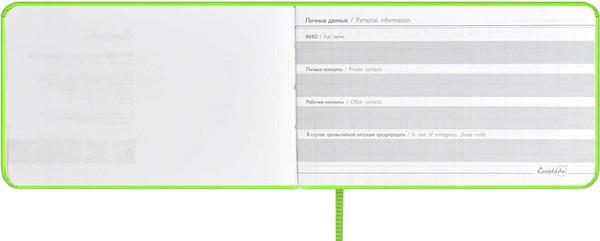 Изображение товара Еженедельник Escalada Виннер / 67335