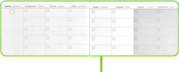 Изображение товара Еженедельник Escalada Виннер / 67335