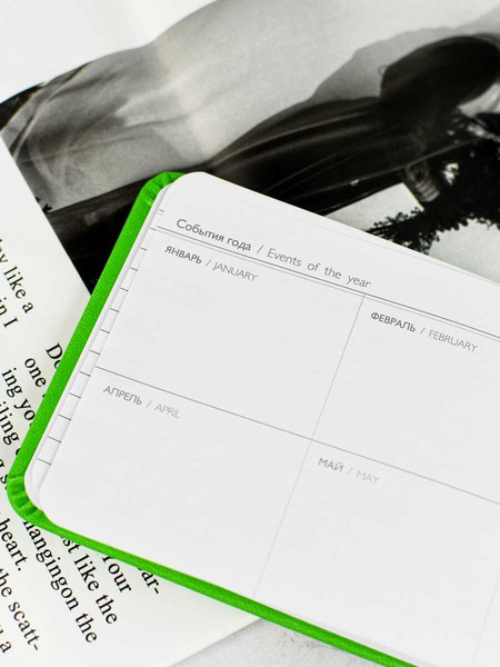 Изображение товара Еженедельник Escalada Виннер / 67335