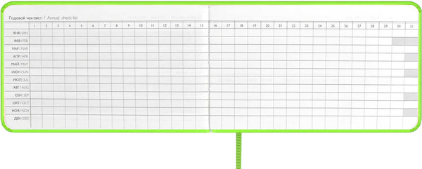 Изображение товара Еженедельник Escalada Виннер / 67335