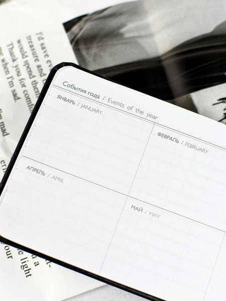 Изображение товара Еженедельник Escalada Виннер / 68508