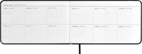 Изображение товара Еженедельник Escalada Виннер / 68508