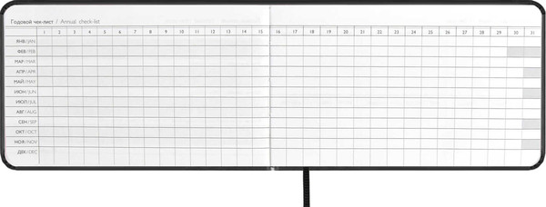 Изображение товара Еженедельник Escalada Виннер / 68508