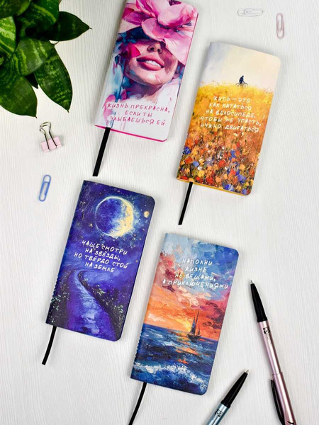 Изображение товара Записная книжка Escalada Приключение / 67324