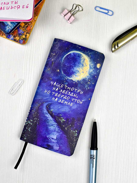 Изображение товара Записная книжка Escalada Твердь / 67323