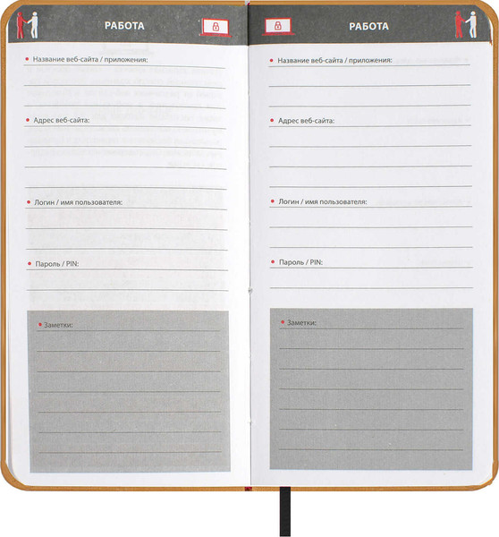 Изображение товара Записная книжка Escalada Сариф / 67325