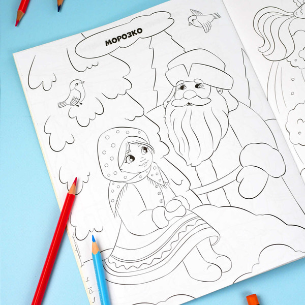 Изображение товара Раскраска Феникс+ Любимые сказки / 69324, мягкая обложка