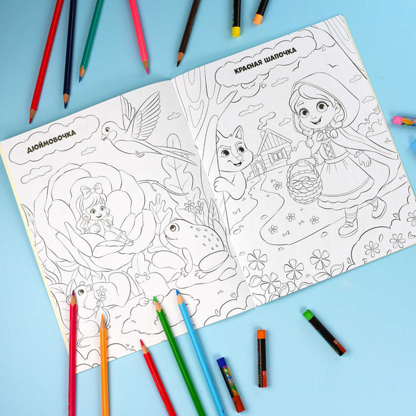 Изображение товара Раскраска Феникс+ Любимые сказки / 69324, мягкая обложка