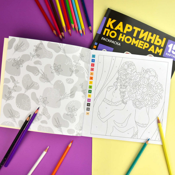 Изображение товара Раскраска-антистресс Феникс+ Картины по номерам. Цветы, мягкая обложка