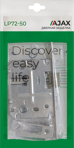 Изображение товара Защелка врезная Ajax furniture PLASTLP72-50 LP72-50 BL (черный)