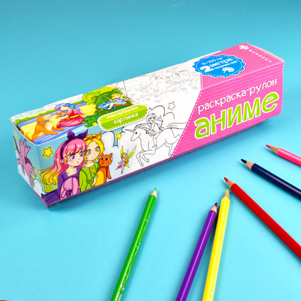 Изображение товара Раскраска Феникс+ Аниме / 64876,твердая обложка