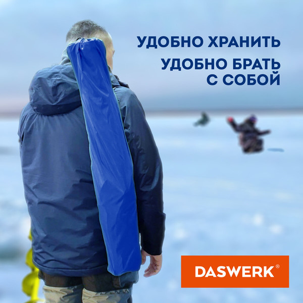 Изображение товара Кресло складное Daswerk 680047 (синий)