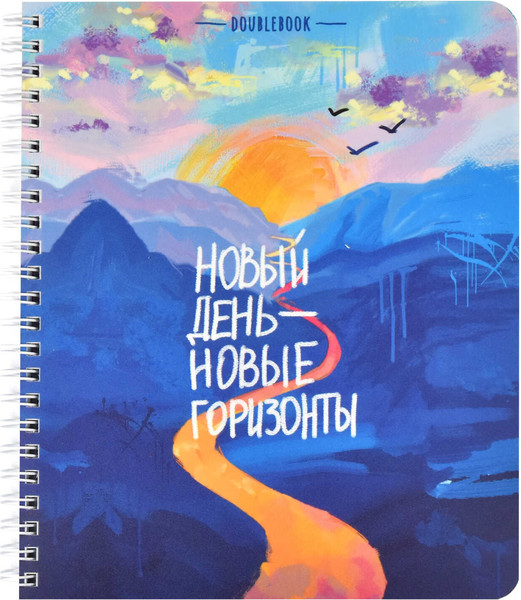 Изображение товара Тетрадь Феникс+ Double book. Нежность / 65374