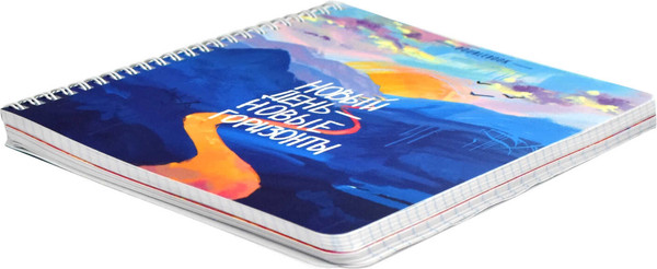 Изображение товара Тетрадь Феникс+ Double book. Нежность / 65374